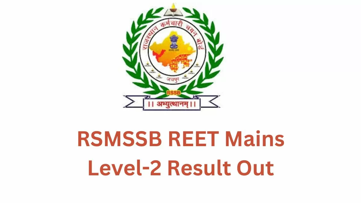 REET Mains Level 2 Final Result 2023