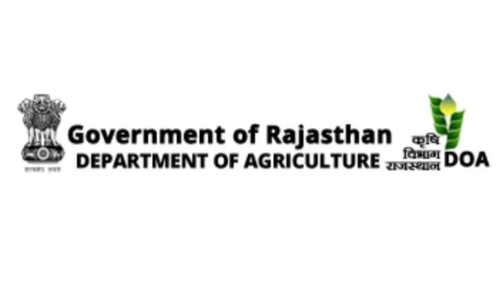 Rajasthan Agriculture Supervisor Answer Key 2024 Released