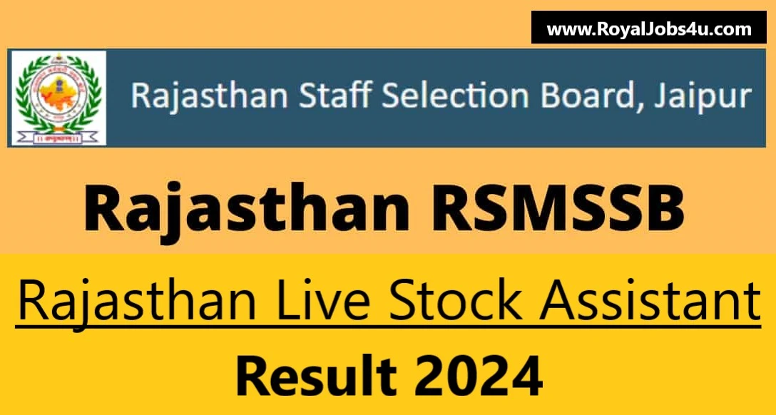 Rajasthan Live Stock Assistant Result 2024