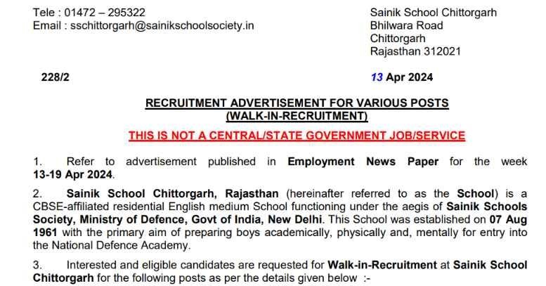 Sainik School Chittorgarh Recruitment 2024 Notification